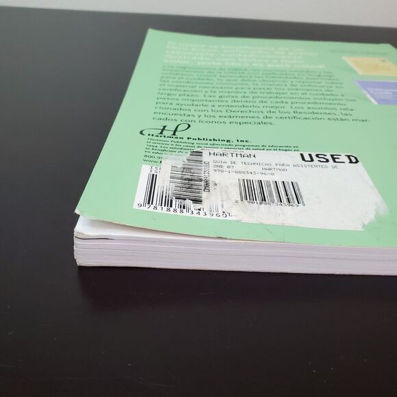 Guia de Technicas para Asistentes de Enfermeria (Spanish Edition) 2nd Edition - Picture 12 of 12